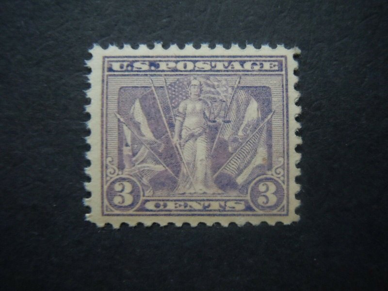 1919 #537 3c Victory Single MNH OG VF CV $20.00  #1 Includes New Mount