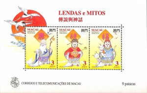Macau Macao Scott 730b S/S MNH Mythological Chinese Gods