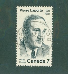 CANADA 558 USED BIN $0.50