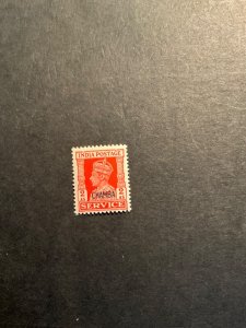 Stamps Indian States Chamba Scott #062 never hinged