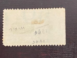 US Stamps - SC# E4 - Used - Catalog Value = 110.00 