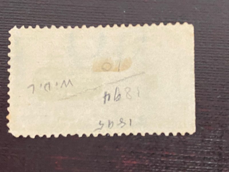 US Stamps - SC# E4 - Used - Catalog Value = 110.00 