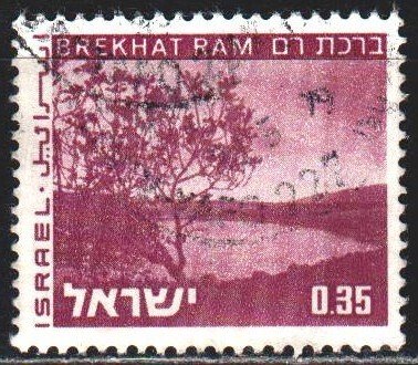 Israel. 1973. 600x from the series. Geography, landscapes of Israel. USED.