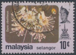 Selangor   Malaya  SC#  138  Used  Flowers  see details & scans