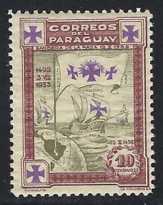 Paraguay 330 MNH Z9698-1