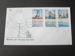 Israel 1991 Sc 1084-86 FDC