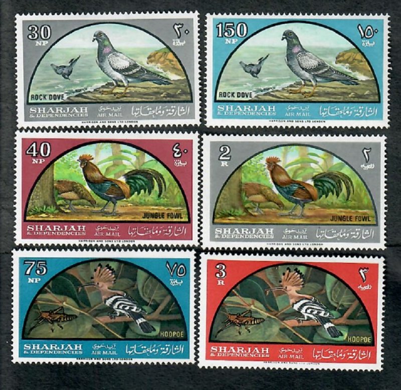 Sharjah C28-33 Birds Mint Hinged set of 6 singles