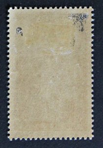 FRANCE #B45 MH Semi Postal 1937