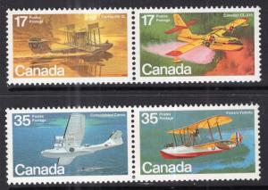 Canada 843-846a Airplanes MNH VF