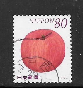 Japan #3580A Used Single. No per item S/H fees