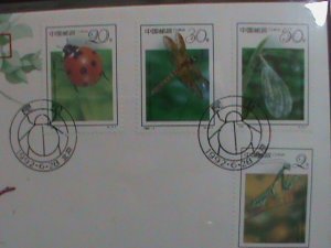 ​CHINA FDC-1992-SC# 2393-6-COLORFUL LOVELY INSECTS FDC MNH VERY FINE