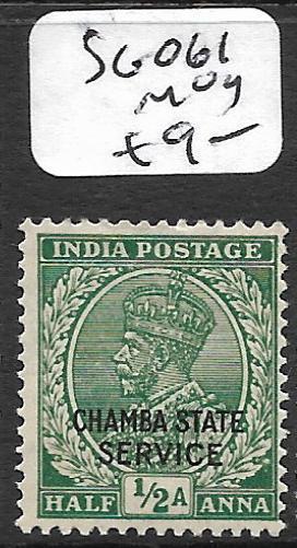 INDIA CHAMBA (P2609B) KGV SERVICE1/2A  SG O61    MOG