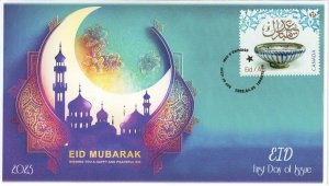 CA23-007, 2023, EID, First Day of Issue, Pictorial Postmark, Toronto ON, Holiday