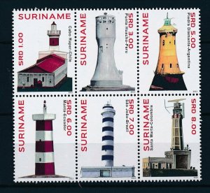 [SU1927] Suriname Surinam 2012 Lighthouses  MNH