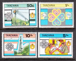 Tanzania 229-232 MNH VF