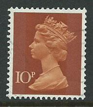 Great Britain - QE II Machin SG X885 VFU