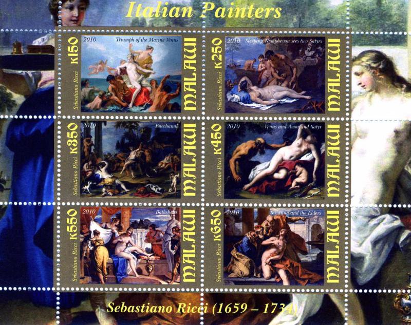 ITALIAN Painters NUDES Sheet (6) Perforated Mint (NH)