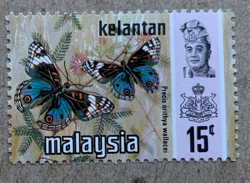 Kelantan 1971 15c Butterflies, MNH. Scott 103, CV $2.00. SG 117