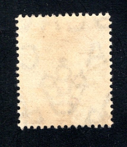 Ceylon #186,  F/VF, Used, CV $4.00 ....  1290152