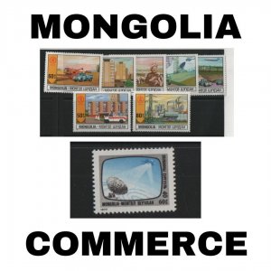 Thematic Stamps - Mongolia - Commerce - Choose from dropdown menu