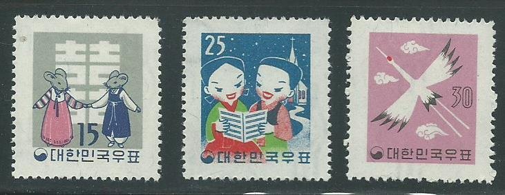 1959 South  Korea Scott Catalog Numbers 298-300 Unused Never Hinged