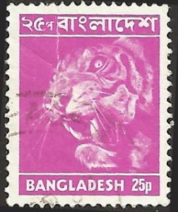 BANGLADESH - 47 - Used - SCV-4.50