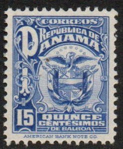 Panama Sc #240 MNH