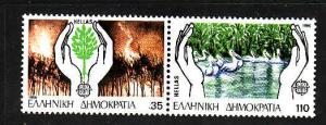 D4-Greece-Sc#1569a-unused NH pair-Europa-Prevention of Fores