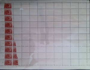 KV)INDONESIA, FULL SHEET, WITH ERROR, IMAGE SHIFTED.