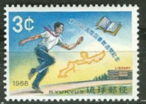 Ryukyu Islands # 169 Library Week  (1) Mint NH