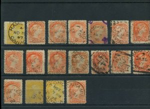 18x DATED copies Squared etc. lot of  Small Queen Canada used