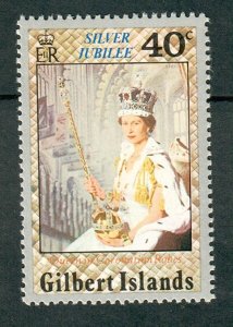 Gilbert and Ellice Islands #295 MNH single