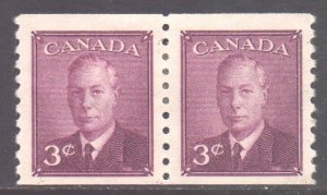 Canada Scott 296 - SG430, 1950 George VI 3c Coil Stamp Pair MH*