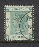 Hong Kong #  43a  Used VF Amoy/ OC / 8? Cat $ 45
