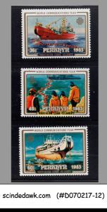 PENRHYN - 1983 World Communication Year / SHIPS - 3V - MINT NH