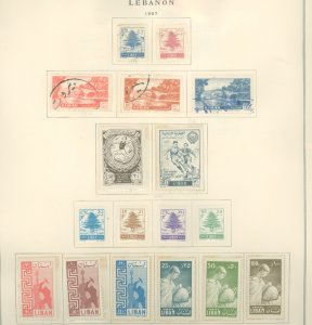 Lebanon #308-24 Mint (NH) Single (Complete Set)