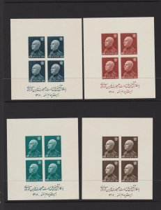 1PERSIA 1938 60th Birthday set 5d-10R Miniature Sheets , imperf. MNH **