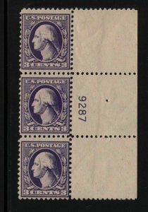 1918 Sc 530 fresh MNH plate number strip (plate block CV $55)