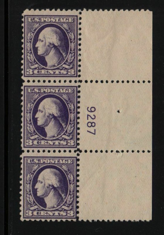 1918 Sc 530 fresh MNH plate number strip (plate block CV $55)