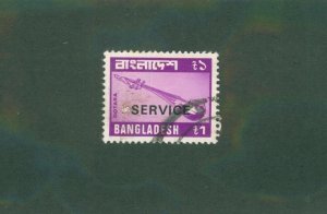 BANGLADESH 035 USED BIN $0.50