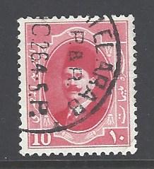 Egypt 97 used (DT)