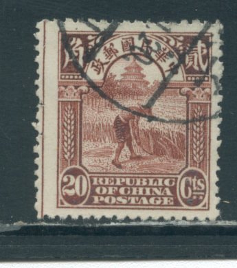 China 262  Used cgs (1