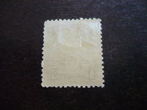 Stamps - Ecuador - Scott# O27 - Mint Hinged Part Set of 1 Stamp