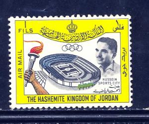 Jordan C22 mint never hinged SCV $ 0.40