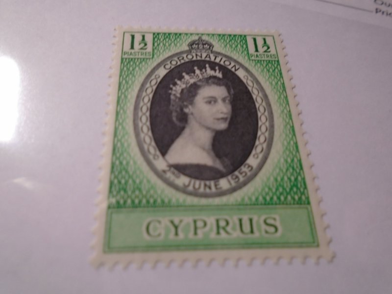 Cyprus  #  67   MNH   Coronation
