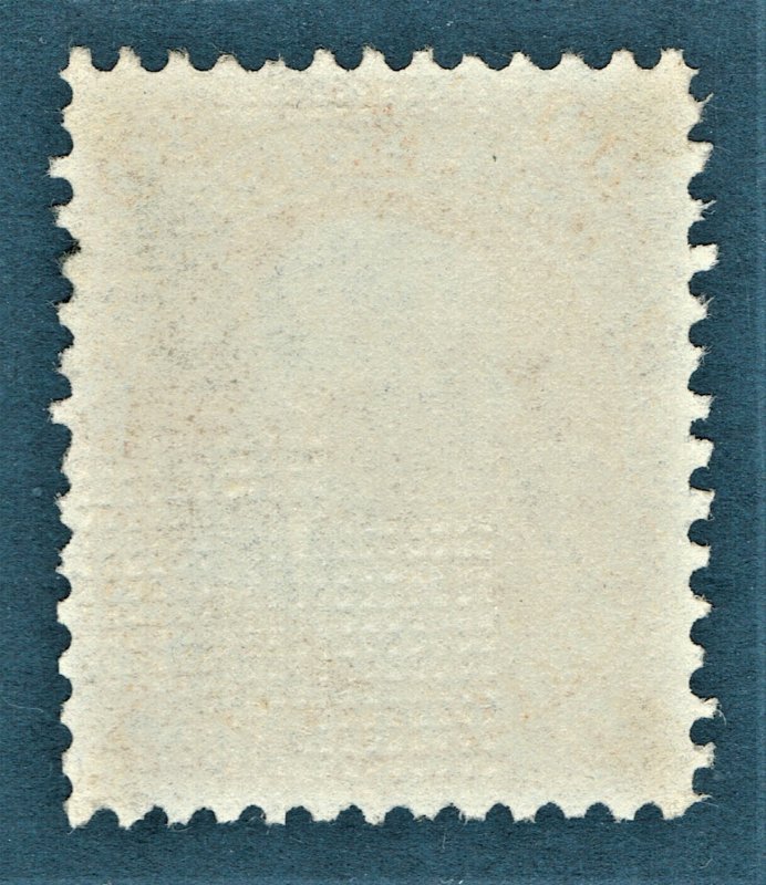 [st7198] 1868 Scott#100 VAR double F-Grill one split cert.Philatelic Foundation