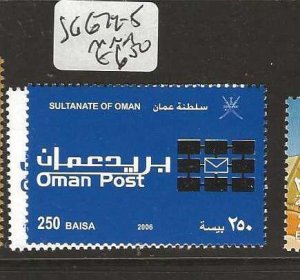 OMAN  SG674-675    OMAN  POST   SET       MNH        P0809H