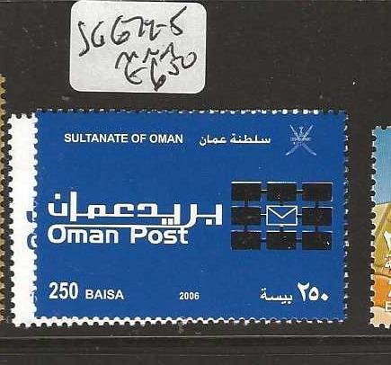 OMAN  SG674-675    OMAN  POST   SET       MNH        P0809H
