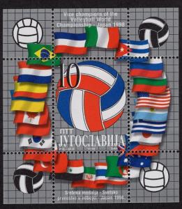 Yugoslavia   #2430  1998  MNH volleyball silver medalists sheet