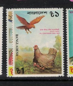 Bangladesh SG 237-8 MNH (4erm)